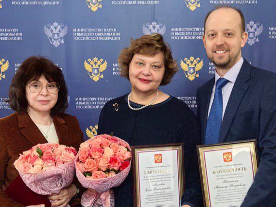 Награды_21.05.jpg